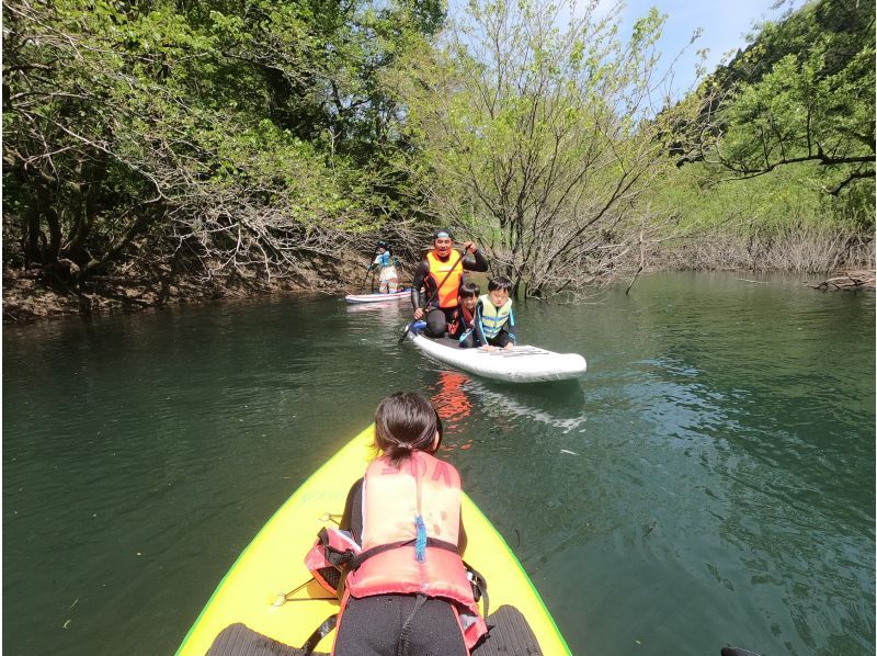 【南加賀　山中温泉】秋は紅葉！　乗り方いろいろ湖でまったりSUP ,パックラフト、カヤック！の紹介画像