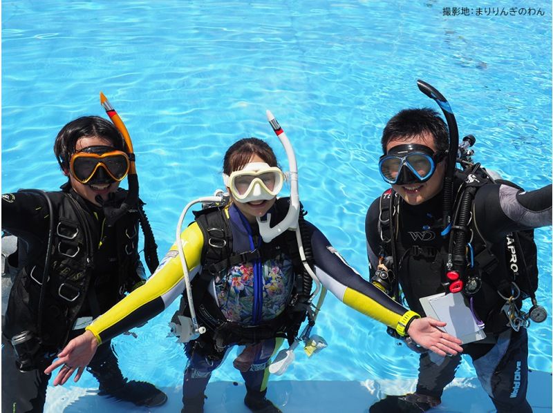 ★西伊豆・オープンウォーターコース★PADI ゴールドカード・Cカード取得！ゆったり3日間プラン♪※三島駅・沼津駅・長岡駅等送迎します☆の紹介画像