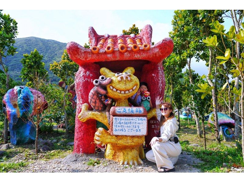 【石垣島】絶景ロケーションフォトツアー☆短時間で石垣島の贅沢なスポット巡り☆満足度120％☆【2.5時間・貸切】！Go～Goフォトツアー！の紹介画像