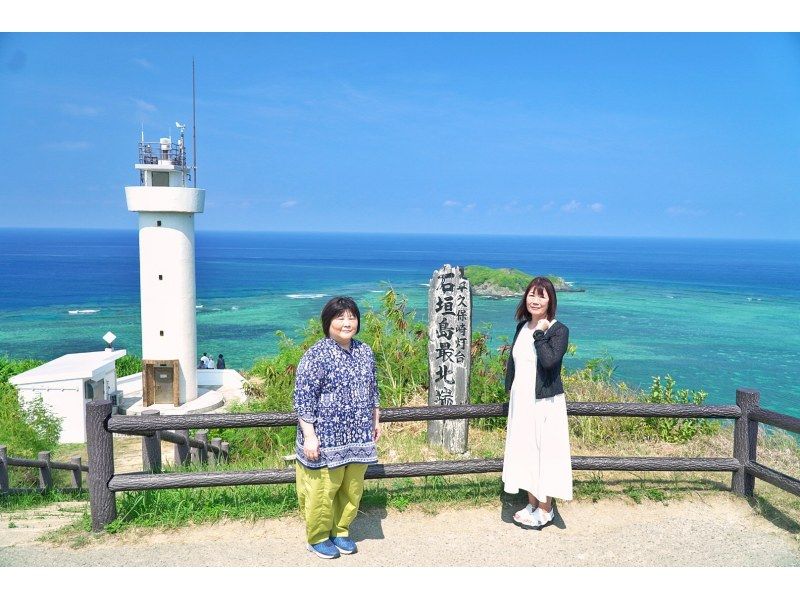 【石垣島】絶景ロケーションフォトツアー☆短時間で石垣島の贅沢なスポット巡り☆満足度120％☆【2.5時間・貸切】！Go～Goフォトツアー！の紹介画像