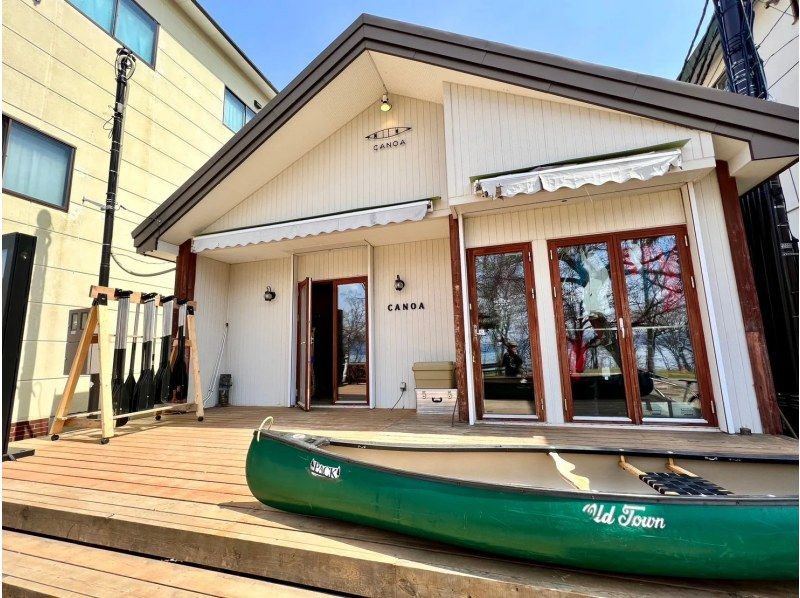 【北海道・千歳市・カヌー】ネイチャークルージングの紹介画像