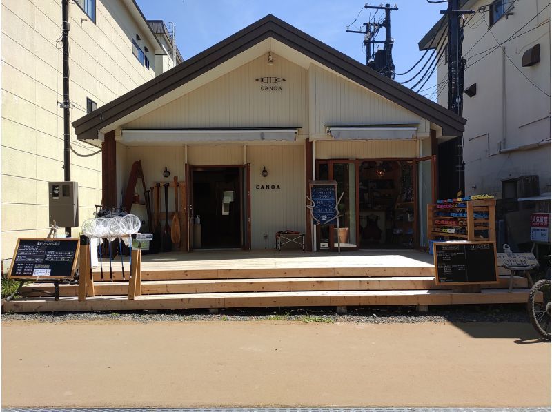 【北海道・千歳市・カヌー】ネイチャークルージングの紹介画像