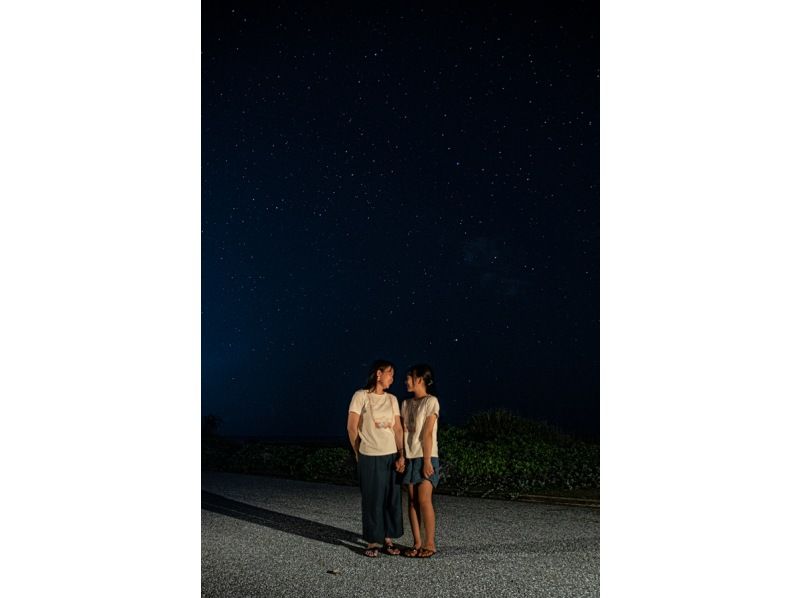 【沖繩恩納村】銀河星空攝影之旅！來自一個人的歡迎。の紹介画像