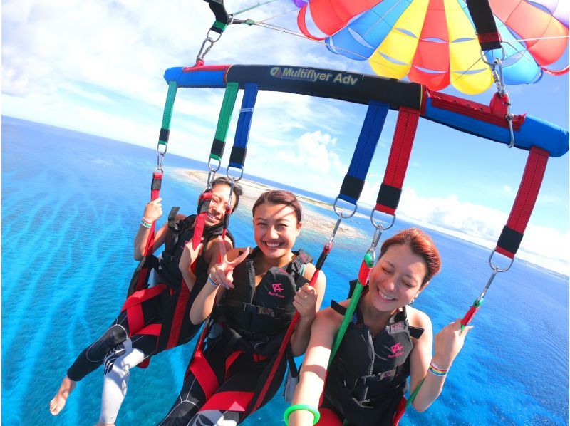 那覇発・慶良間諸島／パラセーリング★AJ那覇エリア年間口コミ３年連続第１位★GoPro・動画撮り放題★送迎・レインコート・バスタオル無料★の紹介画像