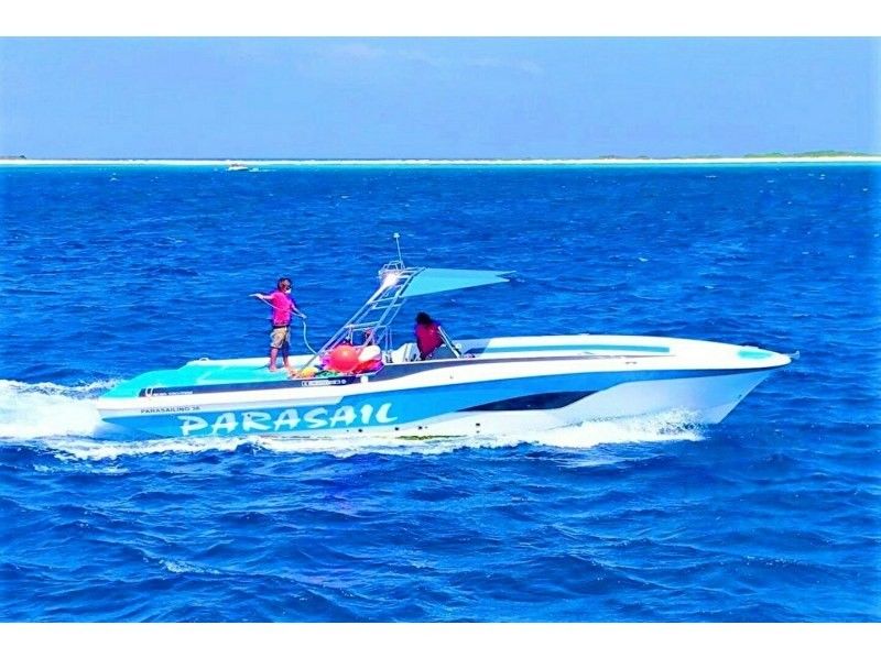那覇発・慶良間諸島／パラセーリング★AJ那覇エリア年間口コミ３年連続第１位★GoPro・動画撮り放題★送迎・レインコート・バスタオル無料★の紹介画像
