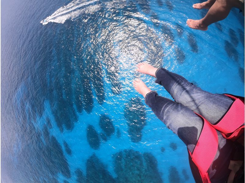 那覇発・慶良間諸島／パラセーリング★AJ那覇エリア年間口コミ３年連続第１位★GoPro・動画撮り放題★送迎・レインコート・バスタオル無料★の紹介画像
