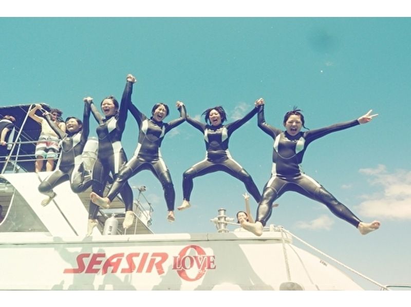 《National Travel Support Coupon Eligible》Departure from Naha, Kerama Islands, half-day / Snorkeling, Parasailing, and Marine 2 items★2022 AJ・Naha area No. 1 word of mouth★の紹介画像