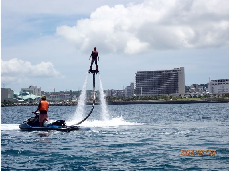 [Okinawa/Ginowan City] Enjoy a 2-hour marine sports experience at Ginowan Port Marina
