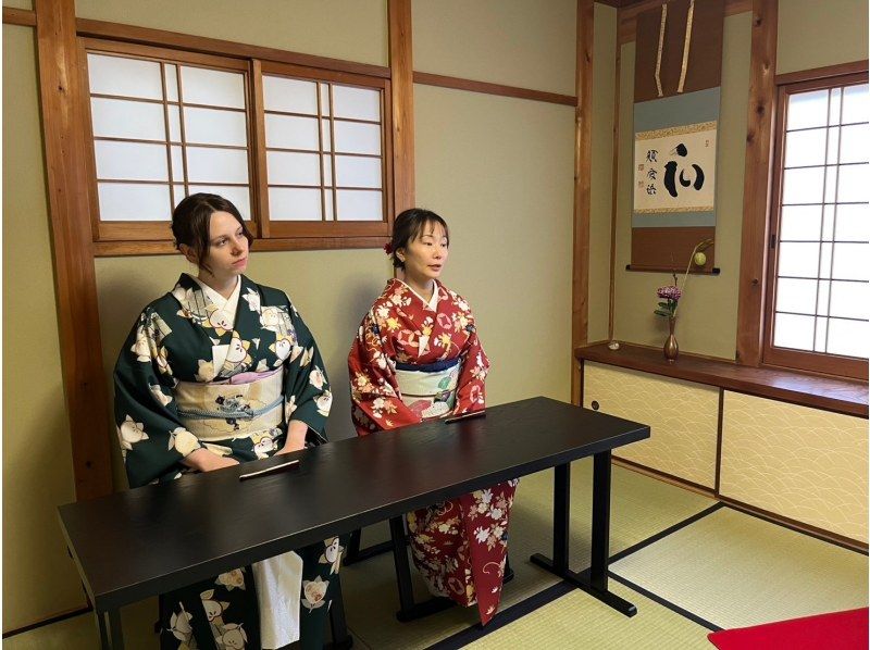 [Kyoto, Higashiyama, Ninenzaka] "A moment to experience Japanese tradition" Welcome to the tea ceremony experience course!の紹介画像