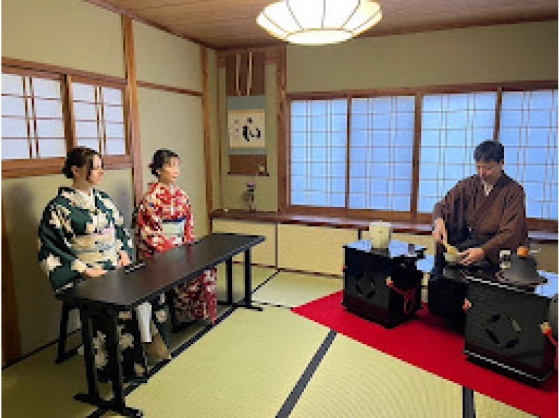 [Kyoto, Higashiyama, Ninenzaka] "A moment to experience Japanese tradition" Welcome to the tea ceremony experience course!の紹介画像