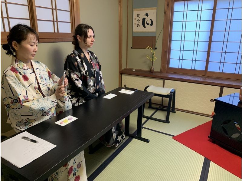 [Kyoto, Higashiyama, Ninenzaka] "A moment to experience Japanese tradition" Welcome to the tea ceremony experience course!の紹介画像