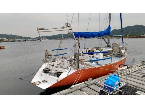 関西の釣り 釣り船 海上釣り堀の予約 日本旅行 オプショナルツアー アクティビティ 遊びの体験予約