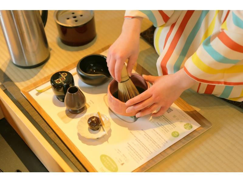 [Kyoto, Kiyomizu-dera Temple] Kimono (yukata) matcha + stone mill experience 7,000 yen (excluding tax) After the experience, you can also enjoy cherry blossom viewing! A great value collaboration planの紹介画像