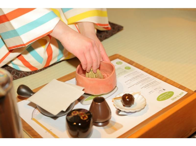 [Kyoto, Kiyomizu-dera Temple] Kimono (yukata) matcha + stone mill experience 7,000 yen (excluding tax) After the experience, you can also enjoy cherry blossom viewing! A great value collaboration planの紹介画像