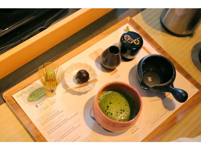 [Kyoto, Kiyomizu-dera Temple] Kimono (yukata) matcha + stone mill experience 7,000 yen (excluding tax) After the experience, you can also enjoy cherry blossom viewing! A great value collaboration planの紹介画像