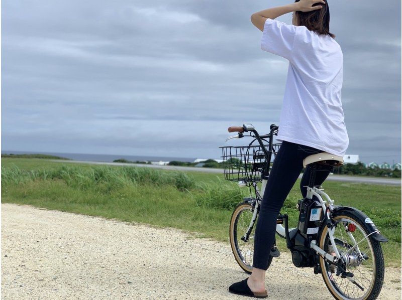 与論島】電動自転車レンタル 〜島の風を感じながら移動できます！〜【HIS】