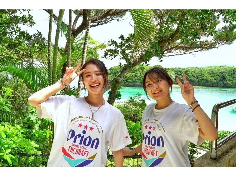 【先着3組様・グループ割引】南ぬ島☆石垣島を貸切で周遊＆プロ撮影☆絶景フォトツアー♪石垣島旅行に大人数の参加がお得☆【タイムセールプラン】の紹介画像