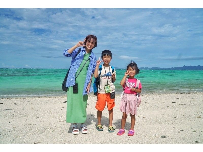 【先着3組様・グループ割引】南ぬ島☆石垣島を貸切で周遊＆プロ撮影☆絶景フォトツアー♪石垣島旅行に大人数の参加がお得☆【タイムセールプラン】の紹介画像