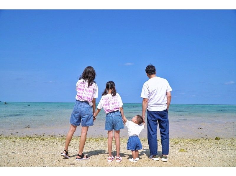 【1組3名様でこの価格！】貸切！ロケーションフォトツアー♪島旅の思い出を写真に残そう♪お友達・女子旅おススメ☆