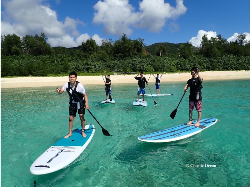 Stand Up Paddle (Sap) & Clear Kayak Touring ☆ 1 group reserved Optional SUP for 2 people