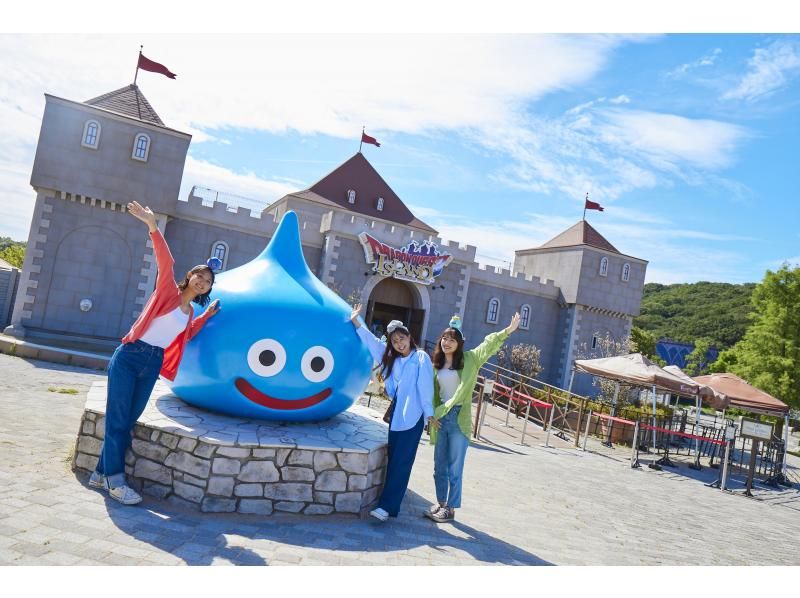 [兵庫/淡路島]冒險世界成為現實！ ?? &ldquo;勇者鬥惡龍島與大魔王佐瑪的起源島&rdquo;の紹介画像