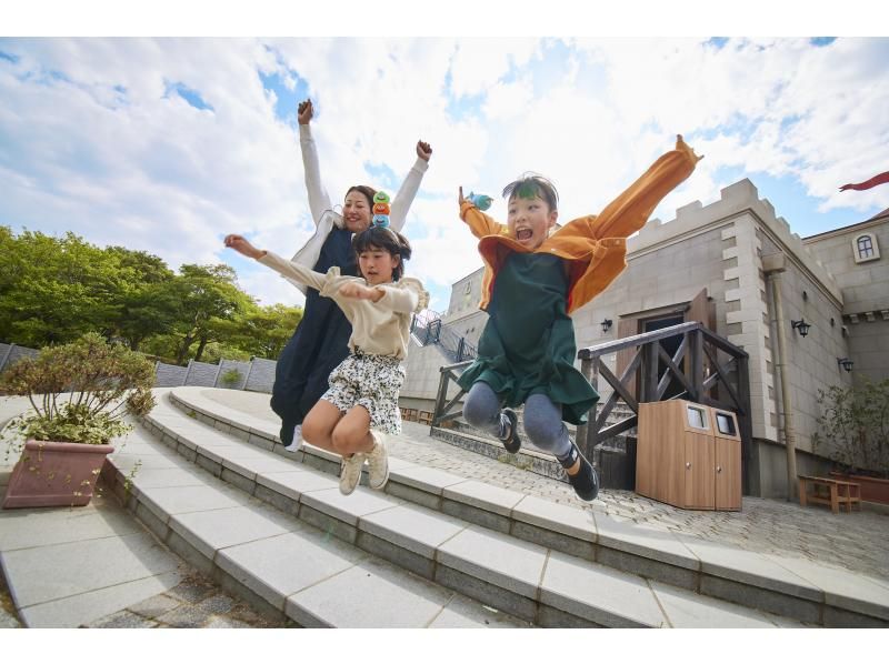 [兵庫/淡路島]冒險世界成為現實！ ?? &ldquo;勇者鬥惡龍島與大魔王佐瑪的起源島&rdquo;の紹介画像