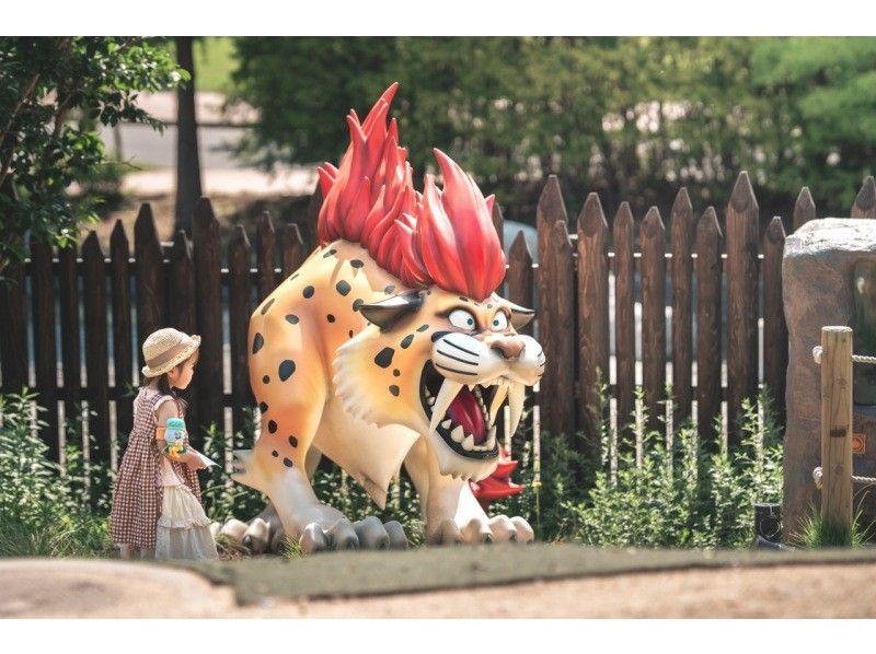 [Hyogo / Awaji Island] The world of adventure becomes a reality! ?? "Dragon Quest Island The Origin Island with the Great Demon King Zoma"の紹介画像