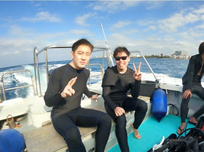 【沖縄・北谷発・近海】ボートで移動10分で潜れる！サンゴ礁の楽園＆お魚天国で気軽に体験ダイビング ☆ライセンス不要・午後から参加OK☆の紹介画像