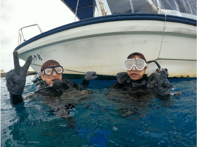 【沖縄・北谷発・近海】ボートで移動10分で潜れる！サンゴ礁の楽園＆お魚天国で気軽に体験ダイビング ☆ライセンス不要・午後から参加OK☆の紹介画像