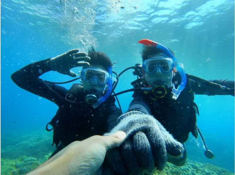 【沖縄・北谷発・近海】ボートで移動10分で潜れる！サンゴ礁の楽園＆お魚天国で気軽に体験ダイビング ☆ライセンス不要・午後から参加OK☆の紹介画像