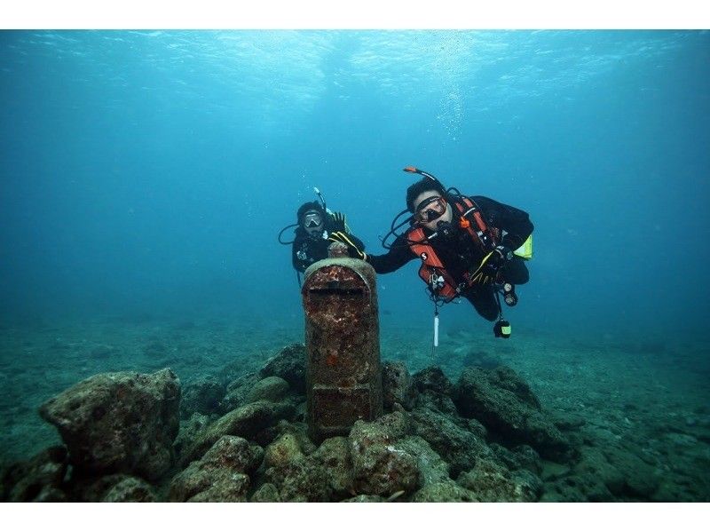 【沖縄・北谷発・近海】ボートで移動10分で潜れる！サンゴ礁の楽園＆お魚天国で気軽に体験ダイビング ☆ライセンス不要・午後から参加OK☆の紹介画像