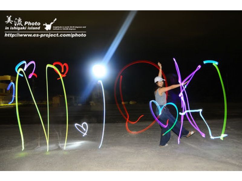 [Okinawa / Ishigaki Island] Starry Sky Photo ☆ The more participants, the better!の紹介画像