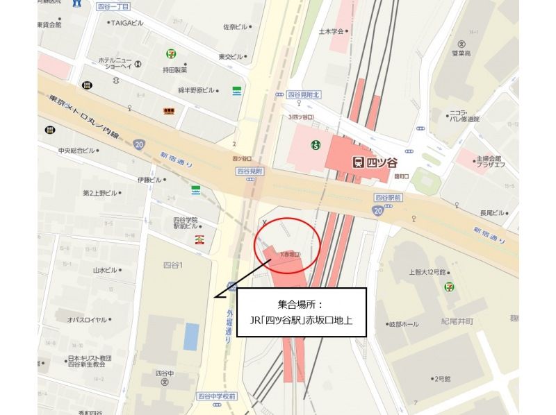 마치 베르사유 궁전 “영빈관 아카사카 이궁” 본관 내부 가이드 첨부 견학＆메이지 기념관 “하이”에서 선택할 수 있는 일식 어선【3밀 대책】【P017833】の紹介画像