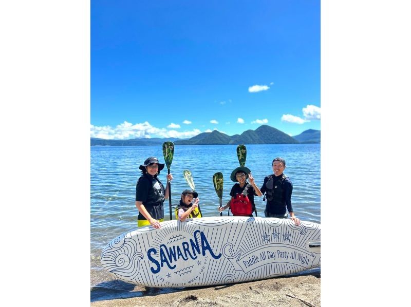 【北海道・洞爺湖】 口コミ限定洞爺湖レイクSUP体験！ツアー写真無料プレゼントの紹介画像