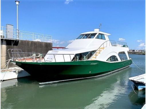 【沖縄・那覇発】(65名乗り)大型クルーズ船で行く日本一早い【琉球海炎祭】10000発遊覧花火クルーズ 【沖縄・那覇発】(65名乗り)大型クルーズ船で行く日本一早い【琉球海炎祭】10000発遊覧花火クルーズ