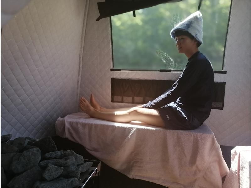 소라치가와 원류 텐트 사우나 체험(4분 이용)の紹介画像