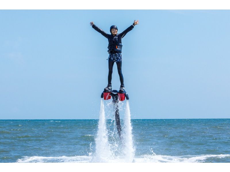 [Fukuoka Yukuhashi] Enjoy a walk in the air with a flyboard  <For beginners * 30 minutes>