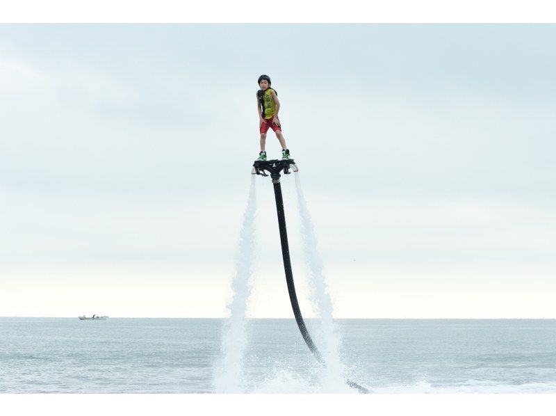 [Fukuoka Yukuhashi] Enjoy a walk in the air with a flyboard ♪ ♪ <For beginners * 30 minutes>の紹介画像