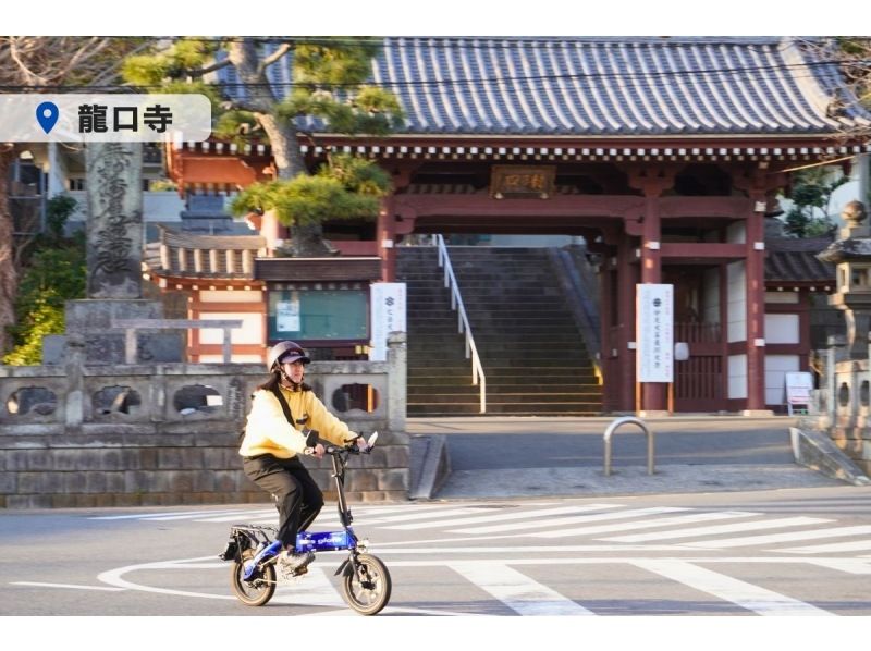 [湘南/电动自行车一日租赁] ◆免费停车◆乘坐最新的glafit电动自行车享受湘南☆<1日计划（最多12小时）> *当天返回の紹介画像
