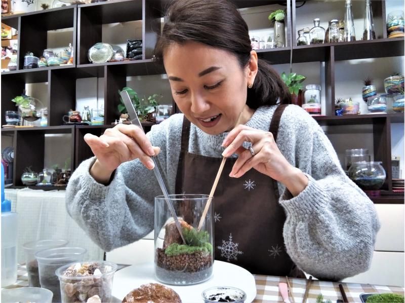 【人気☆特別プラン】苔を楽しむ1日☆苔の炭鉢&苔テラリウムづくり講座