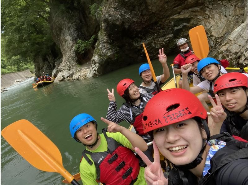 [群马水上]漂流和溪降组合之旅！享用2种丰盛美食，含午餐！旅游照片免费の紹介画像