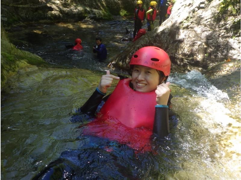 [Gunma Minakami] Rafting and canyoning combo tour! Enjoy 2 kinds of greedy meals with lunch included! tour photo freeの紹介画像