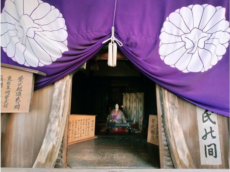 【滋賀・石山】源氏物語ゆかりの石山寺探訪の紹介画像