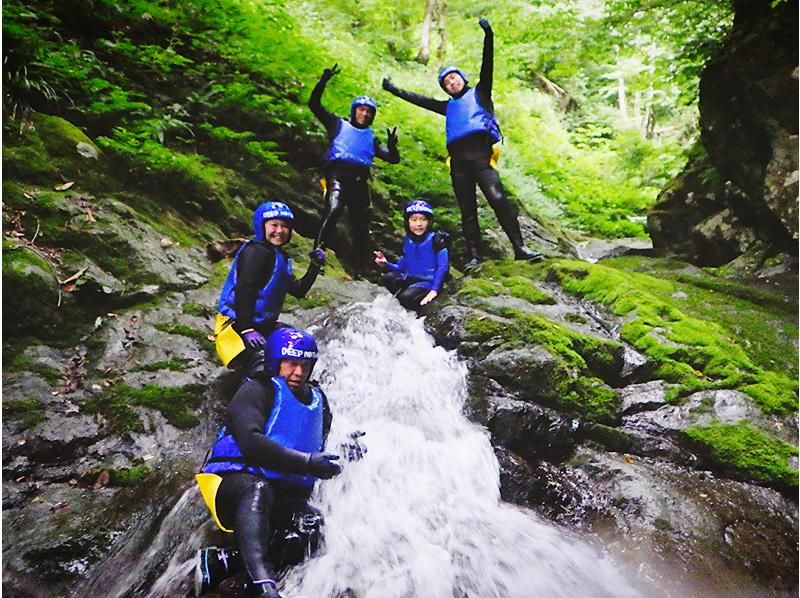 [7/19~Summer Canyoning] Challenge the waterfall! Cool and refreshing! <Free pick-up available> 9/18 is 39 Dayの紹介画像