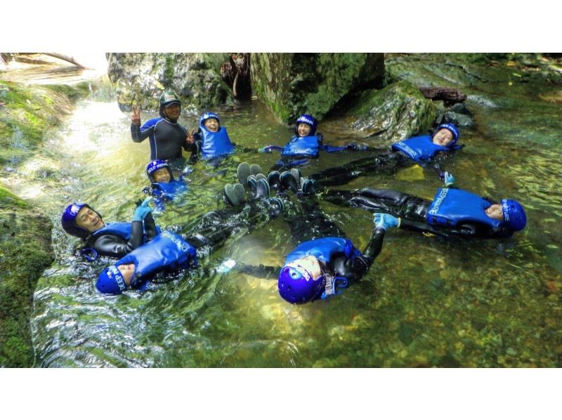 [7/19~Summer Canyoning] Challenge the waterfall! Cool and refreshing! <Free pick-up available> 9/18 is 39 Dayの紹介画像