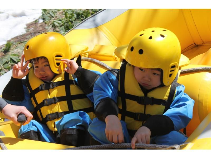 "July / August only" ☆ Kids rafting ・ Special plan for children ☆ [OK from 3 years old! ]