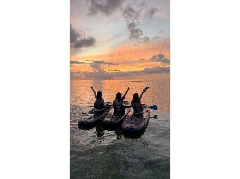 当日予約大歓迎！写真無料【沖縄・恩納村】①お得なSUP＆シュノーケルツアー②絶景サンセット&星空SUPツアー①・②のお好きなプランを選択！の紹介画像