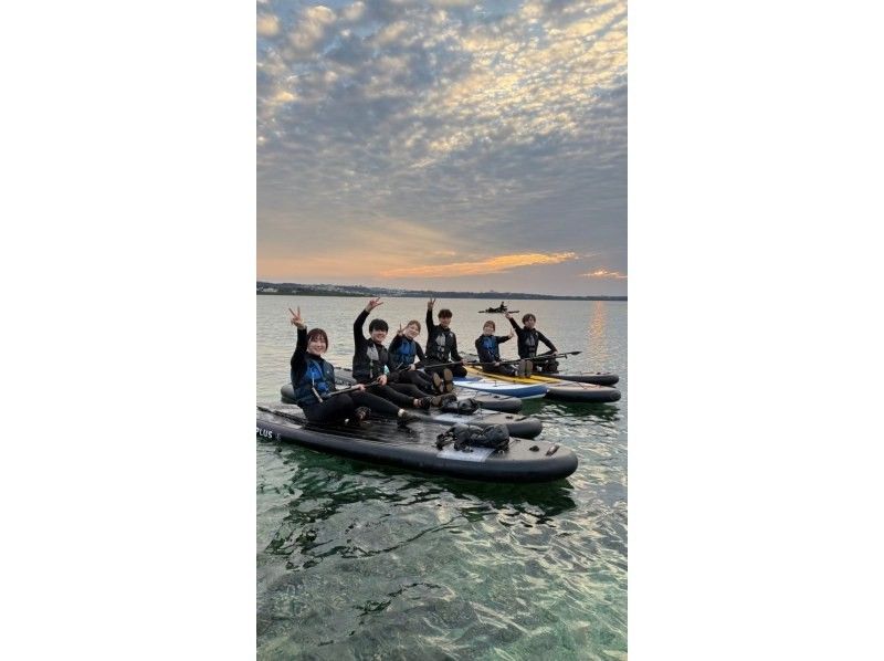 当日予約大歓迎！写真無料【沖縄・恩納村】①お得なSUP＆シュノーケルツアー②絶景サンセット&星空SUPツアー①・②のお好きなプランを選択！の紹介画像