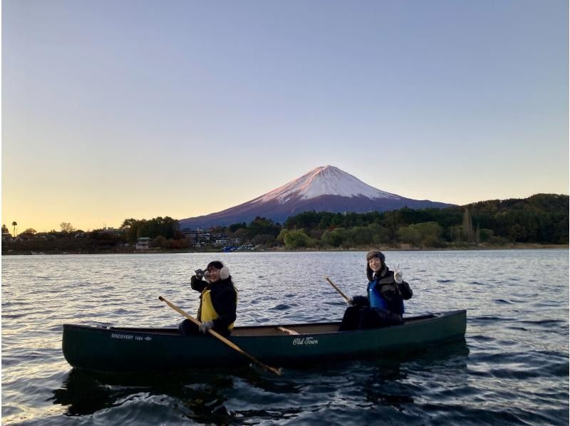 【山梨・河口湖】早朝一番のステキな時間帯！6:00(冬季6：30~ 富士山と自然を満喫 ♪ カナディアンカヌー体験！120分の紹介画像