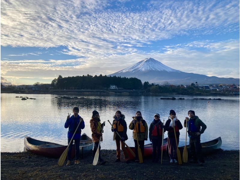 【山梨・河口湖】早朝一番のステキな時間帯！6:00(冬季6：30~ 富士山と自然を満喫 ♪ カナディアンカヌー体験！120分の紹介画像